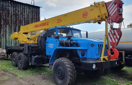 ural-25-1